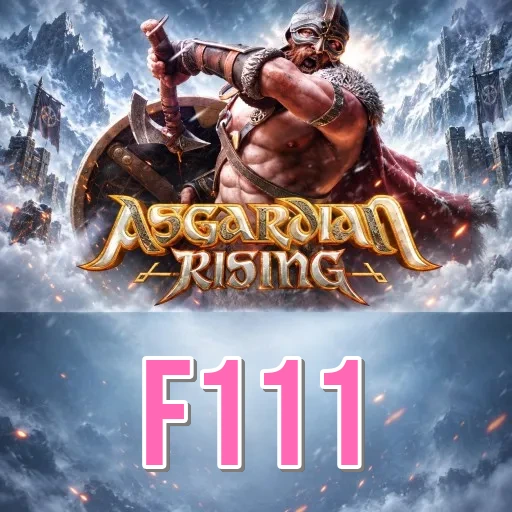 Screenshot 1 - f111 Home Screen