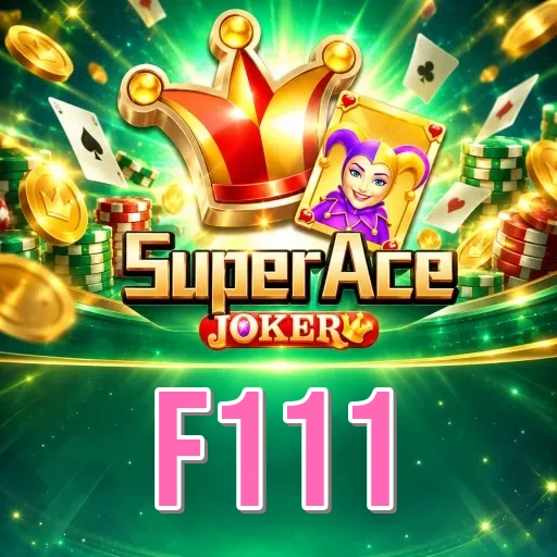 Screenshot 1 - f111 Home Screen