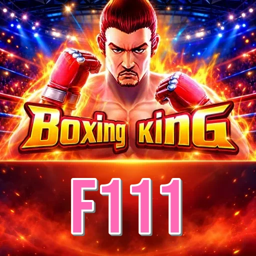 Screenshot 1 - f111 Home Screen