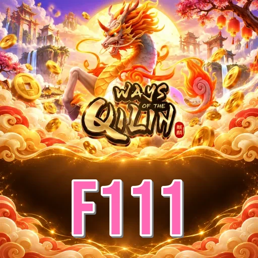 Screenshot 2 - f111 Features