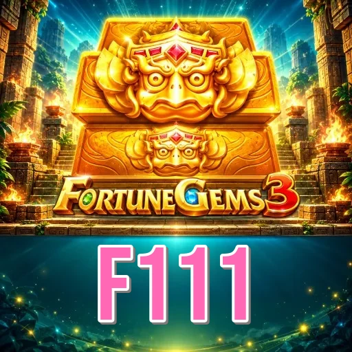 Screenshot 6 - f111 Notifications